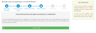 Azerbaijan Single Entry Visa E-mail Verification