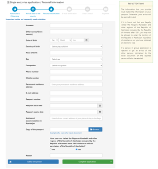 Azerbaijan Single Entry Visa Personal Information