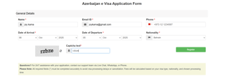 Complete the Online Application Form