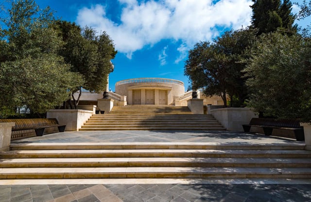 Parque de las tierras altas de Bak&uacute;