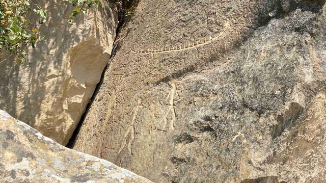 Reserva Nacional Hist&oacute;rica y Art&iacute;stica de Gobust&aacute;n