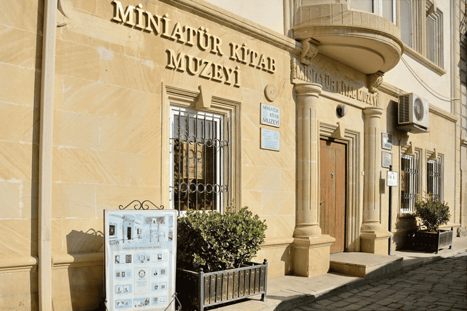 Museum of Miniature Books